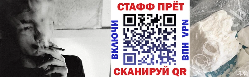 Купить наркотик Сатка Лсд 25  МАРИХУАНА  COCAIN  СОЛЬ 