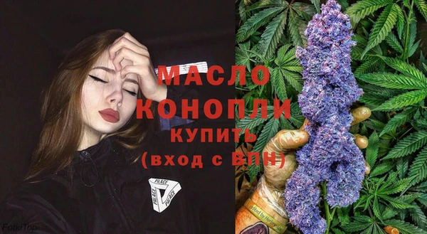 амфетамин Алзамай