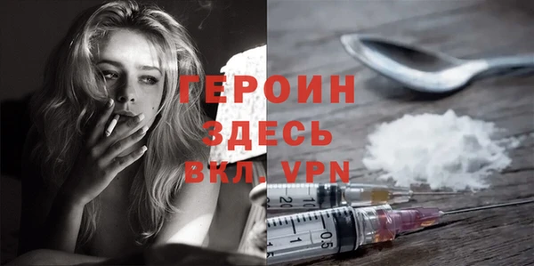 гашик Абаза