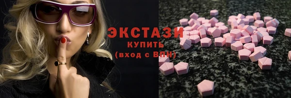 наркотики Алексеевка