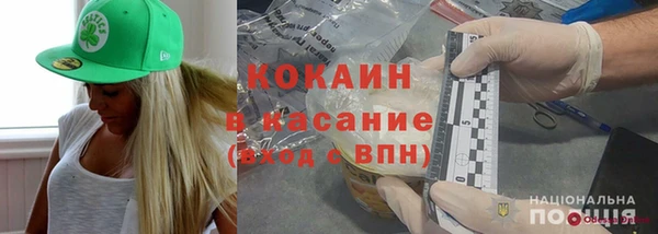 наркотики Алексеевка