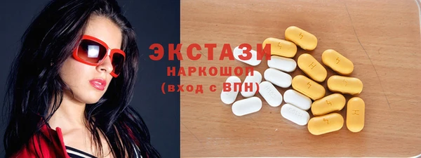наркотики Алексеевка