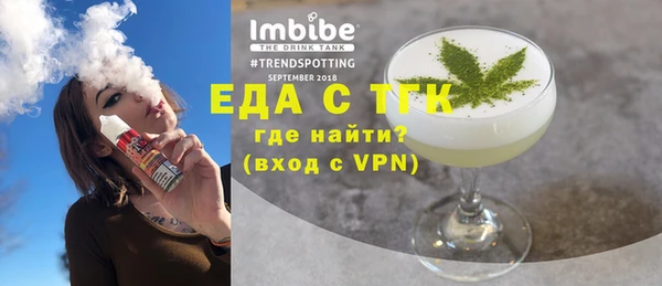 гашик Абаза
