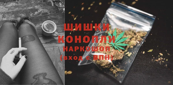 соль курить ск Абдулино