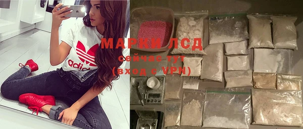 наркотики Алексеевка