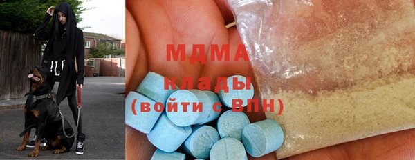 амфетамин Алзамай