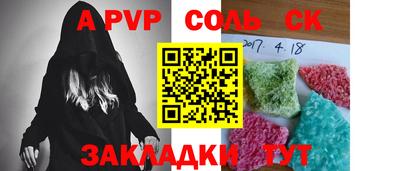 мдма Можга