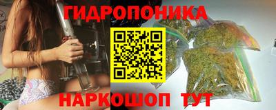 мдма Можга