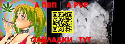мдма Можга