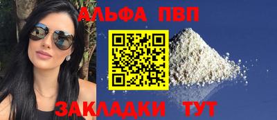 мдма Можга