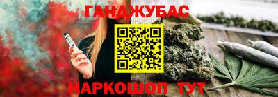 мдма Можга