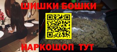 эйфоретик Можайск