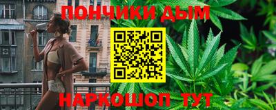 соль ск Моздок