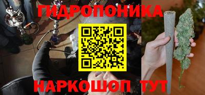 мдма Можга