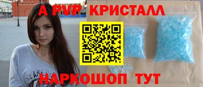 мдма Можга