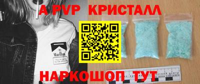 мдма Можга