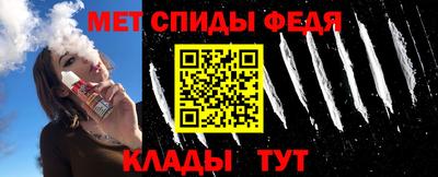 соль ск Моздок