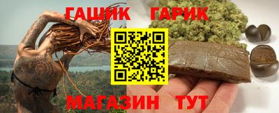 мдма Можга