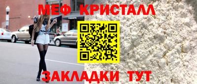 мдма Можга