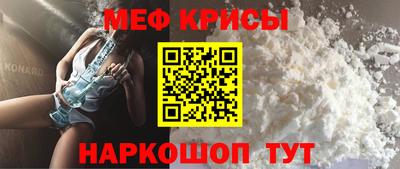 мдма Можга