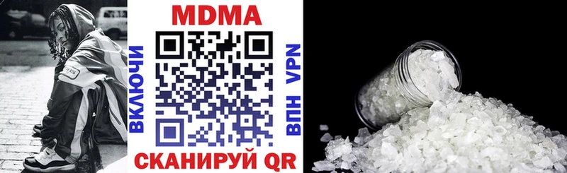 цена   Сатка  MDMA VHQ 