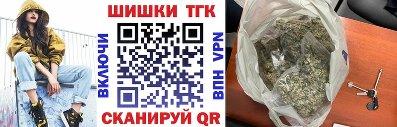 Бошки марихуана Bruce Banner  Сатка 